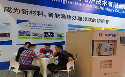 2020年上海國際粉末冶金展圓滿下帷幕，2021年皓越科技將繼續(xù)與您相約！