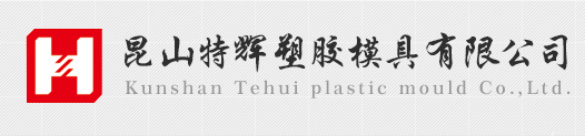 上海皓越真空設備有限公司 